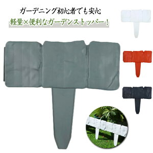 Ԓd y Ԏd؂ Xgbp[ 20Zbg ԒdtFX ~  ~jtFX } Ԓd K[fjO  K[ftFX tȒP |pi 