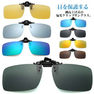 TOX NbvI ˏグ ዾ̏ォ Y fB[X O|Nbv ΌY OJbg y ^]p ނp NbvITOX AEghA p ԗp j