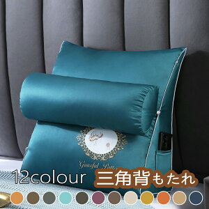 �y���������z���񂩂��N�b�V�����y�N�b�V���� �� ���r���O�N�b�V���� �O�p �w������ �����Q �Ǐ� ���z�c �i�`������ �e�C�X�g �G�� ������� ���킢�� ��l��炵 ���r���O �~�j �k�� �M�t