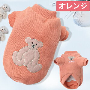 N̕  jbgZ[^[ hbOEFA    H ~ jbg Z[^[ ybg Z[^[ jbg efB xA  EFA N} AbvP ` gCv[h |