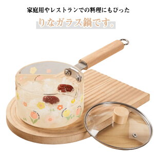 ~Np Ў KXp KX \[Xp 1500ml Wt KXEIHΉ ~jp ~j KX|bg KX NA ϔMKX V^ 䏊pi ƒp Lb`p  