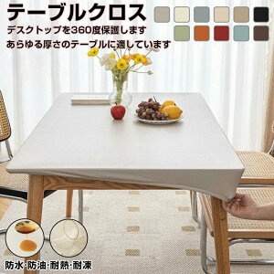 H e[uNX  e[uJo[ k U[ Lkf Vve[u}bg e[ e[uNX[ n e[u}bg ~ HfXN}bg _CjOe[