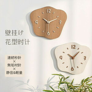 Ǌ|v k É v V ؕ 킢 Ԍ^ VR yʃpl Cސj Abj _ z[ rO[  VƏ jv[g