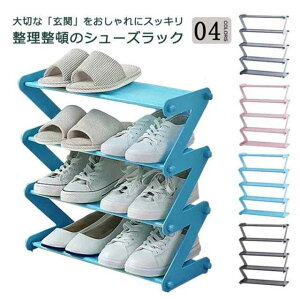 V[YbN ʔ CI C [ X C  ܏ bN CbNRpNg Lk  Xy[X ֎[ V[Y[ ։Ƌ  I[vbN y V[Y