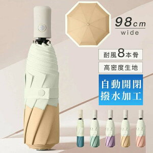 P ܂肽ݎP J 傫 ܂ݎP 킢 ou[nh Vv P  ^b`J P 8{ H  ϋ y Jp jp č