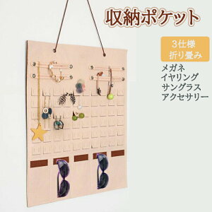 TOX Kl [|Pbg ݂艺 [EH[|Pbg e Ǌ| ܂ tFg gp֗ TOXWP[X lbNX uXbg[