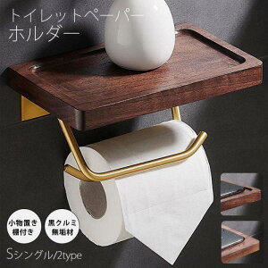 gCbgy[p[z_[  gCpi gC CeA It k Vv ؐ y[p[Xgbp[tVR bN i`