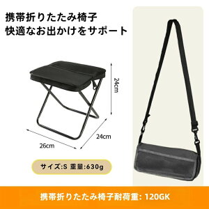 ܂肽݈֎q `FA RpNg  y obO[2way̎ ܂ݎ֎q 120kg ω׏d Lv AEghA ^ Ԍ ܏ x` oR ^ ~j q ނ ^ o[xL