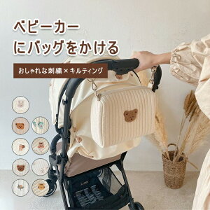 ނ|[` 킢 ӂ Ic|[` Lg|[` LeBO Ԃ xr[|[` }`|[`  xr[J[obO Mr obO   hJ gx|