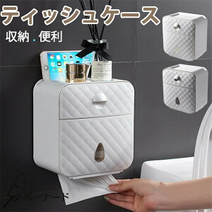 yzeBbVP[X Ǌ| e ACbg[NKvȂ p u  k  ֗ eBbVJo[  gC Lb` ʏ Ǖt