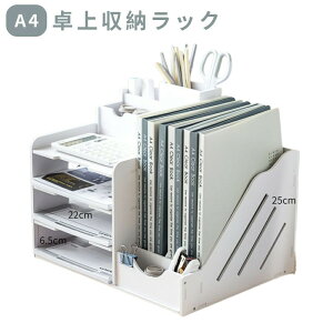 [bN  [{bNX ItBX[ Ή y A4 e [{bNX d؂ gݗĊȒP pi A4tH_[/V/G//pi/pi[ fX