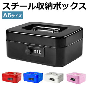 񂰋 t Mdi KۊǃP[X _C ^ ~j A6 W ItBXpi te g[t  [{bNX pX|[gP[X 蒠 }`P