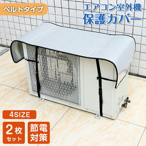 GARO@Jo[ 2Zbg O@Jo[ A~ GAR یJo[ ՔM TJbg 悯 V[g ی pl ߓd ȃGl GR   ˓ zM Jbg zՒf ȒP