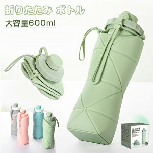  VR ܂肽݃{g ߂鐅 ܂肽ݐ EH[^[{g y VRRbv MtgRbv v[g LkRbv 600ml X|[c Lv AEghA VR{