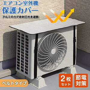 GARO@Jo[ 2Zbg O@Jo[ A~ GAR یJo[ ՔM TJbg 悯 V[g ی pl ߓd ȃGl GR   ˓ zM Jbg zՒf ȒP