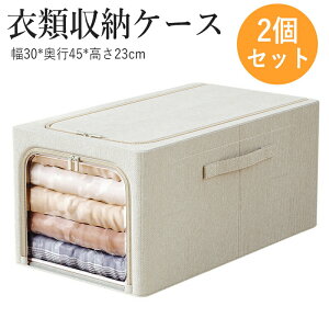 y2Zbgz[P[X ߗ [{bNX e ܂肽 ςݏd t^t  Vv RpNg v m {  zc t  N[[bg [ ߗގ[P