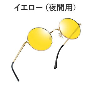  ^] TOX Y fB[X Cg ԗpTOX CG[ p ^] ی^ ۃTOX   Cg Jbg ῂy  NAȎE ڂ̕ی Ό h JV