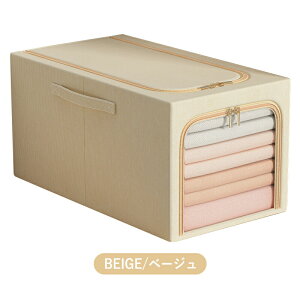 [P[X ߗރP[X ߑP[X [{bNX ߗގ[ ߗގ[{bNX  ςݏd ܂肽  N[[bg m Vc  ʂ { zc z RpN