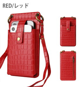 X}z|[` fB[X X}zV_[ z V_[ X}z|VFbg ΂ߊ| c |   킢 Xgbvt v |[` ~jobO X}z P[X ʋ ʊw 