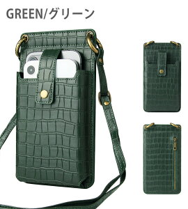 X}z|[` fB[X X}zV_[ z V_[ X}z|VFbg ΂ߊ| c |   킢 Xgbvt v |[` ~jobO X}z P[X ʋ ʊw 