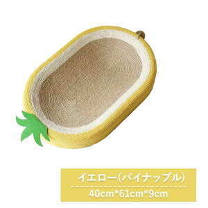 ܂Ƃ xbh L lR ^ XgX Lp  킢  pCibv I[o^ y ~ ϖՐ  v ϋv ybgxbh \t@[ Lpi ܌ Ƌ