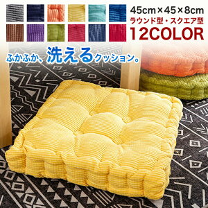 NbV zc  Vv ֎q  ~` ` k 킢 Eh XNGA w CeA 􂦂 t[O tANbV \t@[  ӂӂ  e