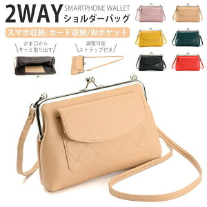 X}zV_[ fB[X X}z|[` ^ ܌ V_[obO z ΂ߊ| | |VFbg 2way obO   ~jobO l   킢 i e