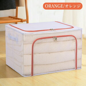 ߗގ[ P[X [{bNX ߗ [ P[X e ܂肽  ߗގ[ ςݏd   k m zc  ʂ ȃXy[X  y RpNg N[