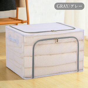 ߗގ[ P[X [{bNX ߗ [ P[X e ܂肽  ߗގ[ ςݏd   k m zc  ʂ ȃXy[X  y RpNg N[