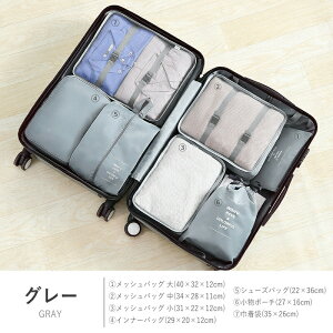 s|[` 7_Zbg k gx|[` pbLO |[` Zbg obO k d bV e ו X [|[` V[YobO [P[X  y o s @ 