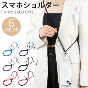 X}zV_[ fB[X Xgbvz_[ gуXgbv R c ΂ߊ| | 莝 OXgbv S@Ή X}zP[X    ʋ ʊw 3way iC 