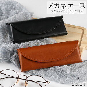 ���K�l�P�[�X �ዾ�P�[�X ������� �T���O���X�P�[�X ��l �v �}�O�l�b�g �V���v�� �y�� �y�� ���[ �R���p�N�g �X���� �\�t�g ������ �T���O���X ���K�l �P�[�X �ዾ�ی� ���� �O���[ �J�[�L 