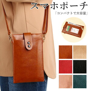 X}z|[` fB[X X}z|VFbg zV_[ z ~jobO obO |[` Xgbv ΂ߊ| X}zV_[ | gѓ J[h  D EFXg 