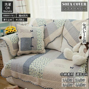 \t@[Jo[ Zp[g^ 3l| 2l| I| \t@[ی LJE`Ή k F OK h~ ȒP Ȑn  }`Jo[ \t@pbh c?  GKg Zp