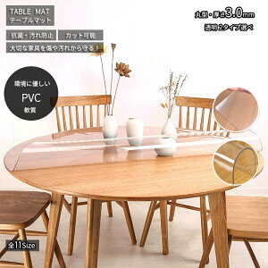  e[u}bg i3mmj ~` e[uNX ی` rj[ PVC fXN}bg _CjOe[u H rO _CjO ی}bg  rj[ h  ϔM h