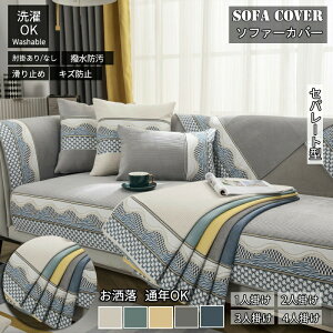 \t@[Jo[ Zp[g^ \t@pbh 4l| 3l| 2l| 1l| IȂ  }`Jo[ \t@}bg It I ~ R[fC k V[c ho \t@Jo[