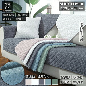 \t@[Jo[ Zp[g^ \t@pbh 4l| 3l| 2l| 1l| IȂ   }`Jo[ \t@}bg It I k V[c ho \t@Jo[ ybg΍ یJ