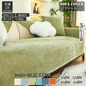 \t@[Jo[ Zp[g^ 3l| 2l| I| \t@[ی LJE`Ή k F OK h~ ȒP VFj[  }`Jo[ \t@pbh 8FI\ GKg 