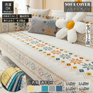 yV Jo[ \t@pbh \t@[Jo[ Zp[g^ 4l| 3l| 2l| 1l| IȂ  }`Jo[ \t@}bg It I k V[c ho \t@Jo[ y