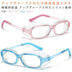 ዾ ԕKl ی상Kl w ԕ΍􃁃Kl ܂~ ΍ 򖗁Eԕ΍߂ ObY S[O ێ ܂~ tLVut[ PC ԕ Xgbv  ԕ  E