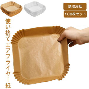  100Zbg GAtC[ x[LOp VR ĝ tCpV[g GAtC[p ύ ϐ ϖ pNbNV[g p mtC[ Nb