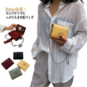 yzgobO gP[X t bvP[X e  σ|[` xgt 2way  PUU[ RpNg  [N|[` ~[t ϕi[ σP