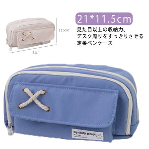 |[` obO M @\ yP[X e M  Vv ӂŔ rWlX Z Љlp y|[` ؍ w y 킢 T[} wZ ӂł΂ [ 