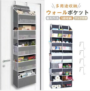 EH[|Pbg Ǌ|  hA|[ 5i[ ϋv ^ɂ ݂艺[ e ܂肽߂ [ ʂݎ[ ȃXy[X [ |Pbg tbNt