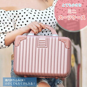 14C` eʉϔ X[cP[X CN{bNX bNt S [P[X  ~j h IV y nhobO X[cP[X e 킢 o  