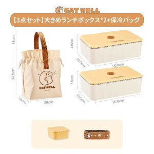 �X�e�����X �ٓ��� �d�q�����W�Ή� �p�^ 1�i �� �H��@ �Ή� ��e�� ���̓� ��l �j�q ���ٓ��� ���Z�j�q ���w�� �q�� ��v �����`�{�b�N�X �j�q���Z�� �傫�� �ۉ��� ���w�� ���� �V���� ����