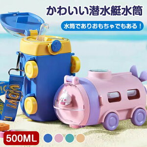  q Xg[ {g 500ml   EH[^[{g e g  Rh~  V_[Xgbvt {g IV w ̎q j̎q