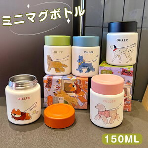 ~j}O{g 150ml 킢  N} q  ̎q w ^ ʊw  s AEghA oR v[g y gѕ֗ EH[^[{g 􂢂₷ }O{g 