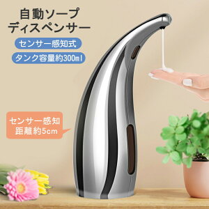 \[vfBXyT[ \[vfBXyT[ nh\[vfBXyT[ I[g fBXyT[ ^b`X h ʏ  I[gfBXyT[ I[g\[vfBXy