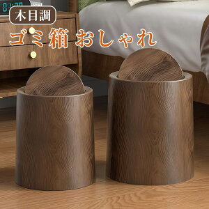 S~   2TCYI\ Wt ӂt Vv k ی^ _Xg{bNX ؖ Ebh  ӂt S~ ݑ܂Ȃ I t^ Ebh XCO VR Vv